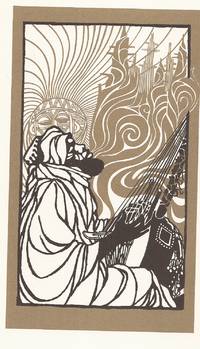 image of Gassire's Lute: A West African Epic