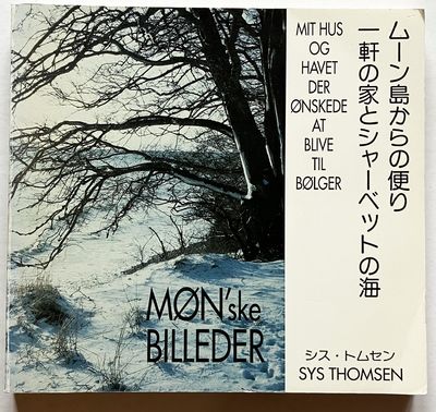 Mit hus og havet der ønskede at blive til bølger,…