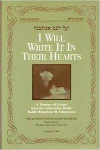 cover of I Will Write It In Their Hearts Volume 8