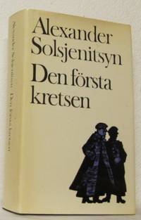 Den första kretsen.