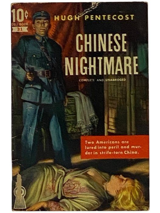 Chinese Nightmare (Dell 31)