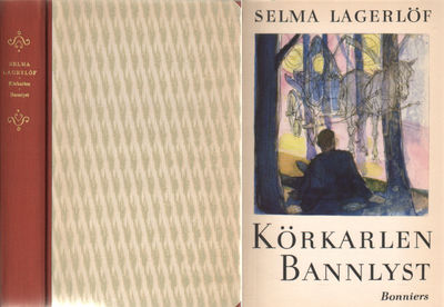 KÖRKARLEN / BANNLYST.
