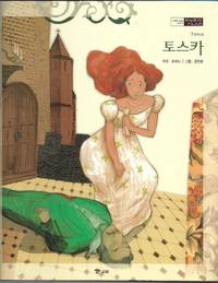 Tosca (In Korean) by Luigi Illica - 2003