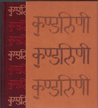 image of S
