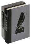 The Maltese Falcon