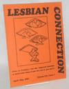 Lesbian Connection: vol. 7, #1, April/May,1984