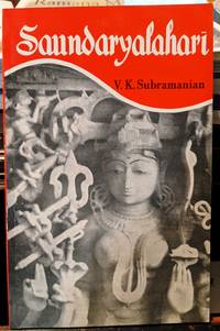 Saundaryalahari by V.K. Subramanian - 1998