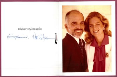 Portrett av kong Hussein og dronning Noor.…