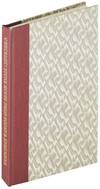 Checklist: Stone House Press Books & Ephemera. 1978-1988