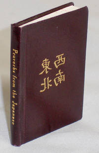 image of One Hundred Proverbs from the Japanese