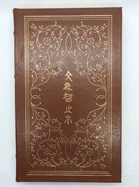 The Analects of Confucius