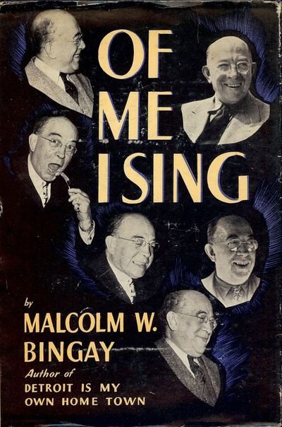 OF ME I SING