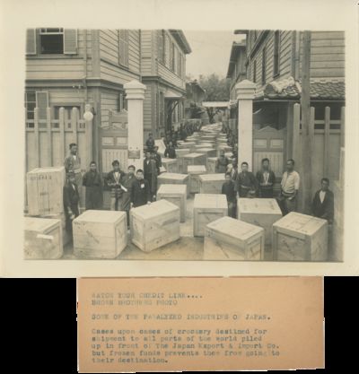Press Photos of “The Paralyzed Industries of Japan” after the US and UK Froze Its Assets, 1941