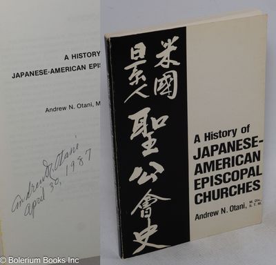 : , 1980. Paperback. xvi, 108p., signed by author on title page, light handling wear, else very good...