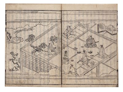 Nagasaki mujin [or mushin] monogatari [A Tale of the Nagasaki Mujin]