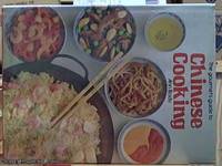 image of The Gourmet's Guide to Chinese Cooking