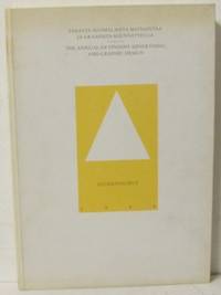 Vuoden huiput 1984. Parasta suomalaista mainontaa…