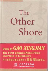 The Other Shore by XINGJIAN, GAO - October 27, 2000