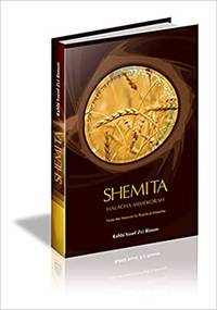 cover of Shemita: From the Sources to Practical Halacha