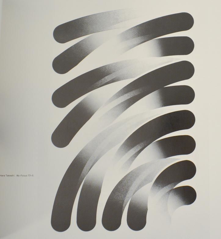 44 Modern Japanese Print Artists by PETIT, Gaston