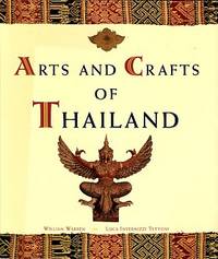 Arts And Crafts Of Thailand