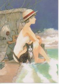 Postal E06724: Eternal Kenji Tsuruta by Kenji Tsuruta | 1996