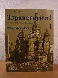 Zdravstvujte! Band 1. Ein Russischlehrwerk für Erwachsene. Phonetisches Beiheft