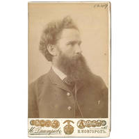 Portrait of V. G. Korolenko, Russian Writer and Activist [Cabinet Card]