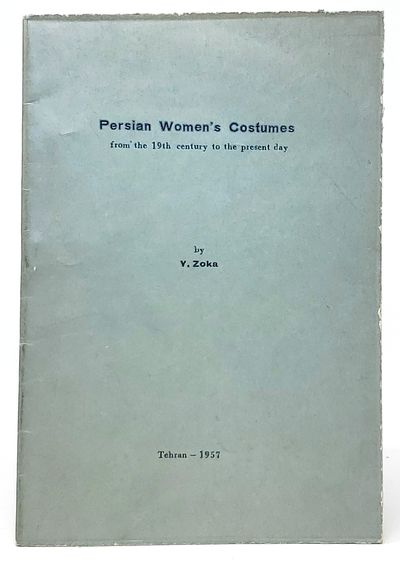 Persian Women's Costumes from the 19th Century to Present Day (Persian Text)