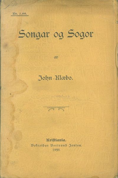 Songar og Sogor.