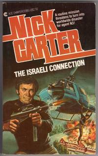 image of Israeli Connection