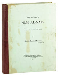 Ibn Bajjah's 'Ilm Al-Nafs