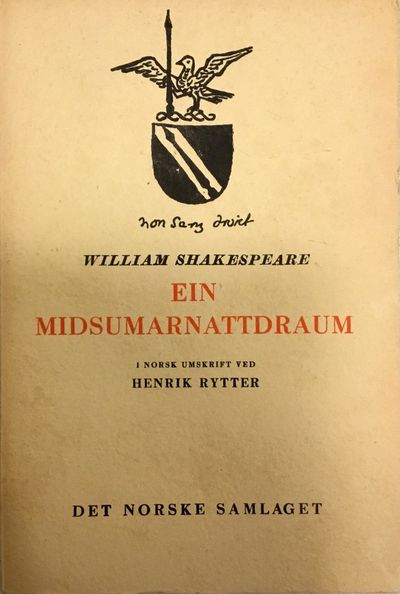 Ein midsumarnatt-draum. I norsk umskrift ved…