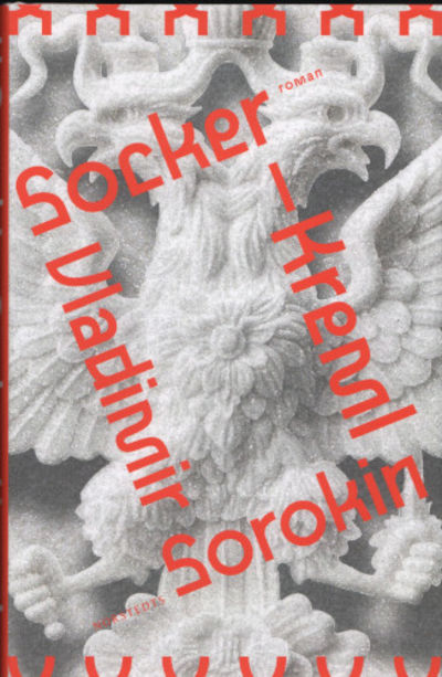 SOCKER-KREML.