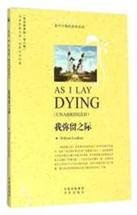 image of As I Lay Dying(unabridged)