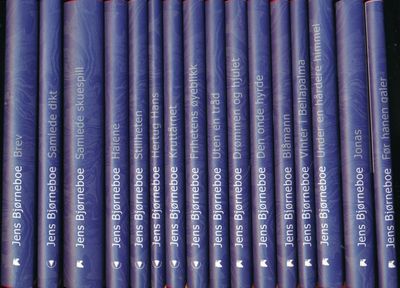 Samlede verker . 1-16