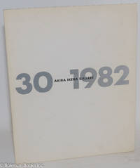 cover of Group Show, January 30-February 20, 1982: Arman, Brice Marden, Frank Stella, Jasper Johns, Richard Serra, Tadaaki Kuwayama, Mitsuo Kano, Noriyuki Haraguchi