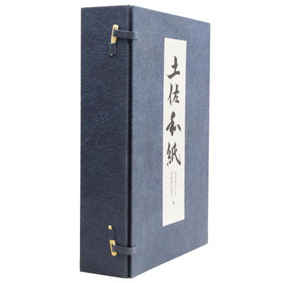 Tosa Washi