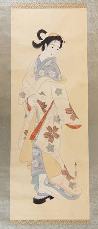 HANGING WATERCOLOR SCROLL [Signed]