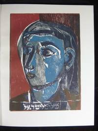 MODERN NORWEGIAN PAINTING. (photo 2)