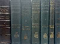 Report of the United States Geological Exploration of the Fortieth Parallel Made by Order of the Secretary of War According to Acts of Congress of March 2, 1867, and March 3, 1869, Under the Direction of Brig. and Bvt. Major General A. A. Humphreys, Chief of Engineers, By Clarence King, U. S. Geologist (Volumes I-VII); Atlas Accompanying Volume III on Mining Industry