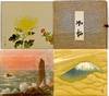 [PRINTMAKING] PRINTS OF JAPANESE PAINTINGS