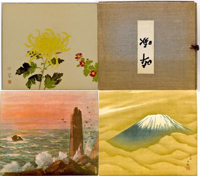 [PRINTMAKING] PRINTS OF JAPANESE PAINTINGS