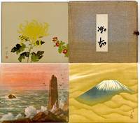 [PRINTMAKING] PRINTS OF JAPANESE PAINTINGS