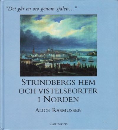 Det går en oro genom själen...