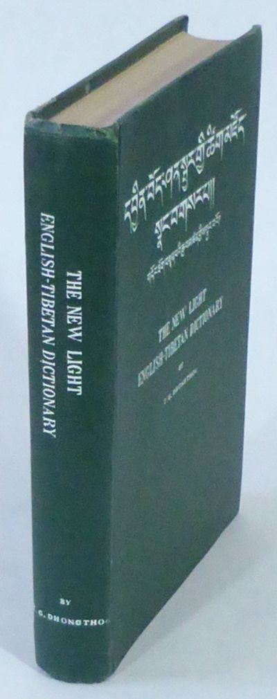 The New Light. English-Tibetan Dictionary.