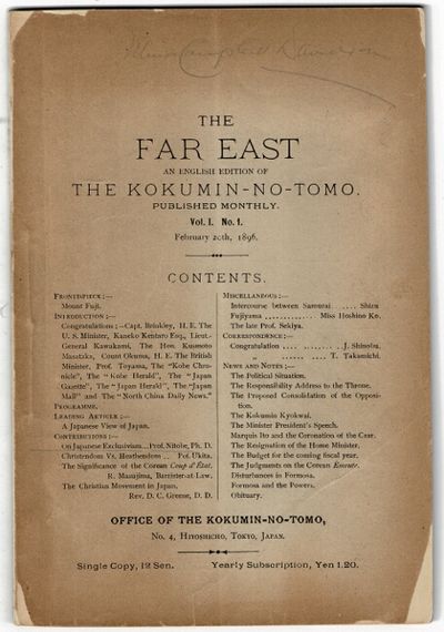The Far East. Vol. 1 no. 1