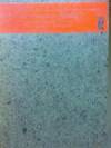 Friedrich Nietzsche: Werke V - Anhang (Zeit- u. Lebenstafel; Philologischer Nachbericht; Nachwort; Zu den Briefen; Index; Konkordanz u. a.)