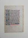 Illuminated Manuscript Leaf on Vellum, Book of Hours, France c 1450