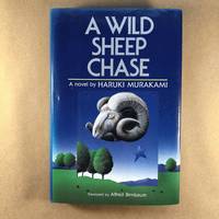 image of A Wild Sheep Chase: A Novel